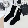 Meias Cityboy para Homens e Mulheres, Novas Meias Esportivas de Skateboard High Street com Estampa de Cabeça de Cachorro Tendência, Meias de Basquete Respiráveis de Cano Médio