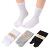 Calcetines de dos dedos para interior para hombre y mujer fabricantes calcetines al por mayor zueco japonés valgo moda dedo gordo calcetines ortopédicos para dedos negro talla única