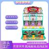 Nuevo Perro de Moda Famoso en Internet Lanzador de Cañón Oso Juego de Cañonazos para 3 Jugadores Máquina de Juego Grande Puesto de Parque de Atracciones Juego Arcade