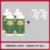Fábrica de Origem Solução Nutricional Cítrica Fertilizante Solúvel em Água para Adoçamento, Coloração e Prevenção de Rachaduras em Frutas de Laranja-Pera