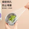 Malla de Filtro Desechable para Fregadero de Cocina, Malla Filtro de Basura, Cesta Coladora de Desagüe de Fregadero, Colador de Desagüe, Filtro de Drenaje de Piso
