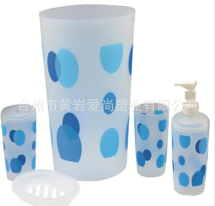 QQ截图20190822143947.png