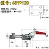 Abrazadera de sujeción rápida horizontal, tensor vertical, cerrojo de puerta push-pull, abrazadera para carpintería 201ABC203F