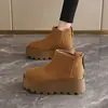 Botas de Moda para Mujer 2026 Moda Nuevo Estilo Tendencia de Invierno Botas Cortas Engrosadas para Personas Menudas Venta Caliente Plataforma Suela Gruesa Damas