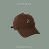 Gorra de béisbol de moda inglesa para combinar con todo, de ala ancha que hace que la cara se vea pequeña, para mujer, moda de primavera y verano para estudiante, para combinar con todo, protección solar, gorra con visera