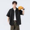 NASA Seda de Hielo Ropa de Trabajo Camisa de Manga Corta para Hombre Verano Delgado Nueva Moda Marca Holgada Casual Camisa Cardigan Chaqueta