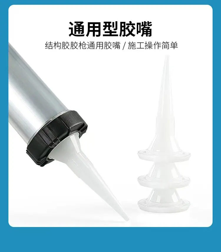 微信图片_20250110151342
