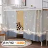 Cortina de Cama com Cobertura Total para Dormitório Universitário, Cortina Blackout Masculina para Cama Superior de Estudante, Tecido Blackout para Cama Inferior, Cortina de Dormitório, Cortina de Privacidade