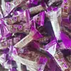 Snacks Independientes de Camote Dulce Cristalizado Camote Morado Camote Seco Snacks Sustitutos de Comida 2.5kg Camote Seco de Camote Morado Liancheng