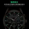 2021 Nuevo Calendario Luminoso Impermeable Reloj para Hombre Estudiante Estilo Coreano Moda Tendencia Reloj Dropshipping
