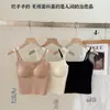 Top Camiseta Base Camisola Líquida Sem Marcas Invisível Decote nas Costas para Mulheres com Bojos, Roupa Íntima Roupa Externa Sutiã Integrado Camada Base