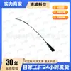 Adecuado para Sagitar 06-12, cable del cofre 1KD823535