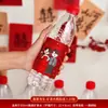 Pegatinas Creativas para Botellas de Agua Mineral de Boda, Pegatinas Pequeñas con Palabras Felices para Agua Embotellada en Banquetes de Boda, Colección de Suministros para Bodas y Celebraciones