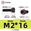 Tornillo de cabeza cilíndrica de alta resistencia de grado 12.9, con hexágono interior, venta al por mayor, M2-M16