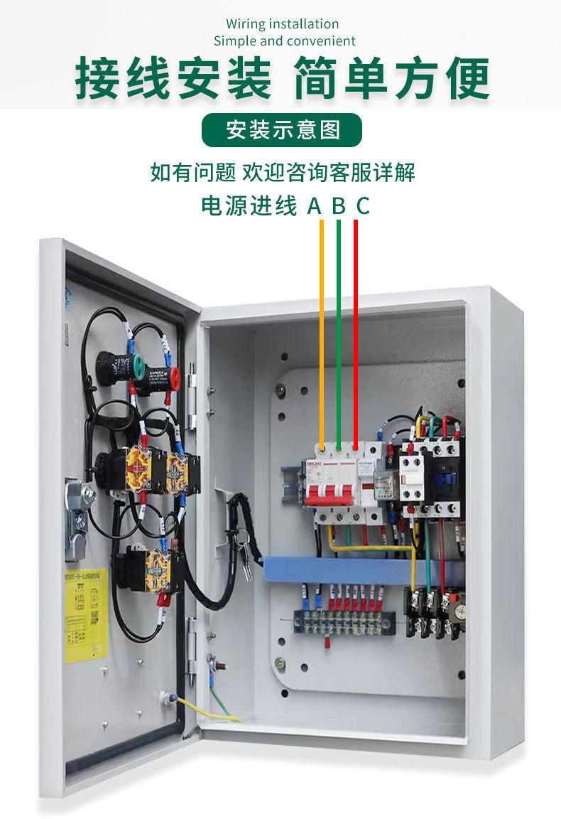 详情绿色改_08.jpg