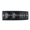 2129054007 Es Adecuado para Piezas de Automóvil Mercedes-Benz W212, Interruptor Eléctrico para Elevar el Vidrio de la Ventanilla del Coche