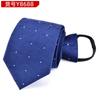 Corbata de Cremallera para Hombre Corbata Vestido de Negocios Estilo Coreano Sin Nudo Raya Negra Azul Fácil de Jalar Novio Rojo