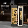 Atacado Personalizado Incenso de Pera Ganso Conta Incenso Natural Incenso Madeira de Ágar Fragrância Real Fragrância de Osmanthus Fio de Sândalo Aromaterapia Caixa de Presente para Casa