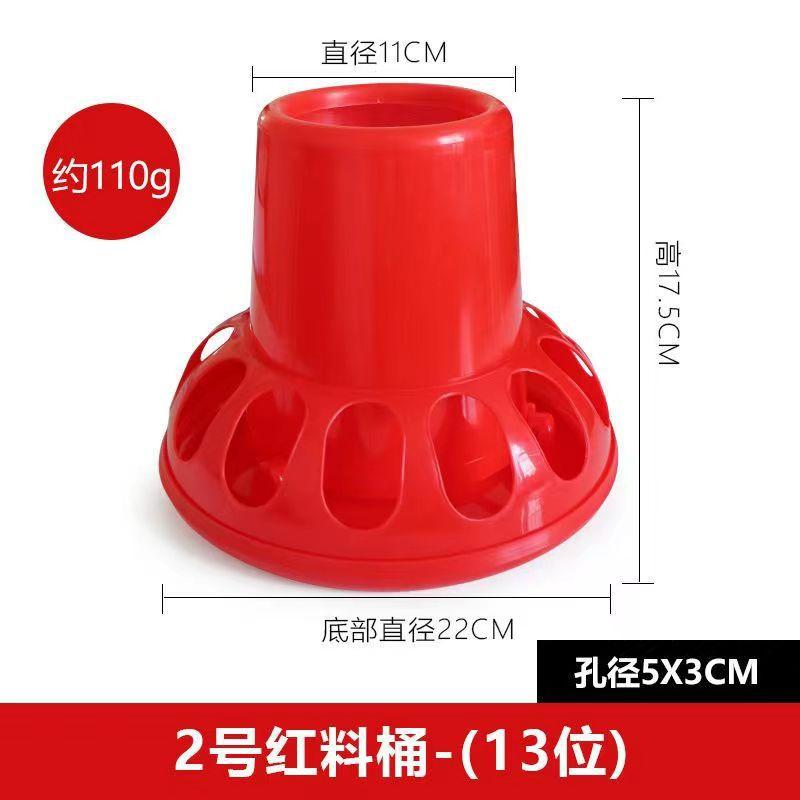 微信图片_20230728095910_1