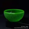 Venta al por mayor del fabricante Tazón de Vidrio de Jade Blanco Perla, Tazón Grande de Imitación de Jade Color Ágata, Fuente de Suministro para Transmisiones en Vivo del Hogar Verde