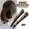 Presilha de Cabelo Estampa de Leopardo, Presilha Grande para Franja Lateral, Acessório de Cabelo da Moda para Meninas