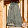Jeans Gruesos de Pierna Ancha Estrecha con Forro de Polar Vintage para Mujer, Invierno Nuevo de Cintura Alta Sueltos Rectos Adelgazantes de Largo Completo