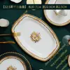 Louça de Porcelana Tangshan Estilo Europeu Tigelas, Pratos e Travessas Domésticas, Conjuntos de Tigelas e Pratos Livremente Combináveis, Louças, Pratos e Travessas