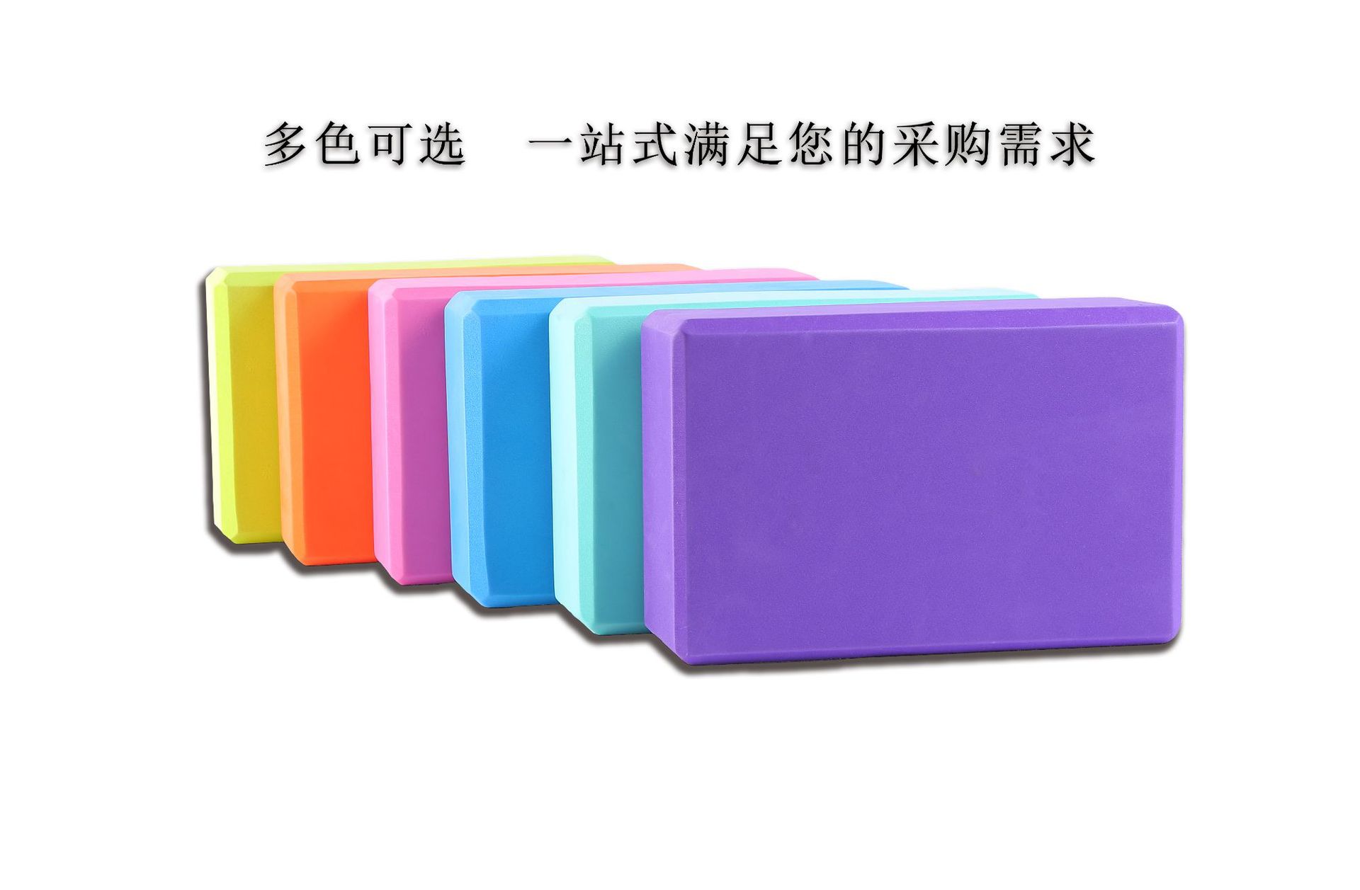 未标题-1