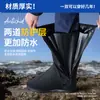 Cobre-sapatos à Prova de Chuva para Uso Externo, Impermeável e Antiderrapante, Espessado e Resistente ao Desgaste para Adultos, Adequado para Ir à Praia em Dias Chuvosos, Coberturas Portáteis de Cano Alto para Galochas Venda por Atacado