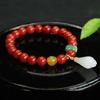 Pulseira de Ágata Vermelha Natural Aiyu Pulseira de Calcedônia Magnólia Joias DIY Venda por Atacado ao Vivo Dropshipping S2051612