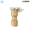 Válvula de Agua Rápida de 6 Puntos para Paisajismo Conector de Manguera Dispensador de Agua para Césped de 1 pulgada Enchufe de Tierra Varilla de Agua Salida de Aspersor