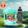 Almacén Global Uniforme Escolar Removedor de Manchas Genuino Polvo Blanqueador Removedor de Manchas Máquina Blanqueadora Lavable Puños de Estudiante Herramienta Mágica Aclaradora Auténtica