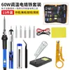 Kit de Soldador de Calentamiento Interno de 60W para Uso Doméstico e Industrial, Bolígrafo de Soldadura, Herramientas de Reparación, Soldador
