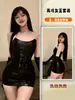 Agente Definitivo Estilo Catwoman*Minivestido de Cuero Maduro Inspirado en Halloween, Ajustado, Ceñido al Cuerpo