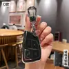 Cubierta de Llave Especializada para Buick Envision Plus, Modelo de Alta Gama 2023 Envision S, Envision Gs Funda para Llave de Coche para Hombres y Mujeres