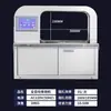 Máquina flejadora Máquina flejadora Máquina flejadora Máquina flejadora Dispensador de cinta OPP Contador de billetes Máquina flejadora Agrupador de verduras Pequeño automático