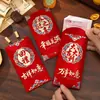 2026 Novo Envelope Vermelho Fosco de Alta Qualidade Lishi Envelope Bolsa Lishi de Mil Yuan Ano Novo Criativo Casamento Envelope Vermelho Universal
