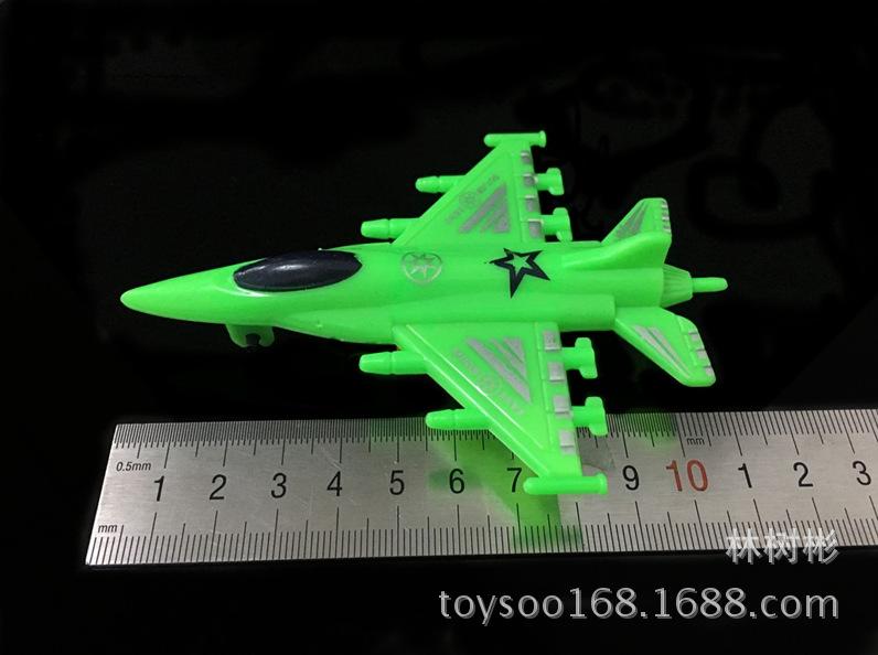好002