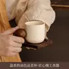 Taza de Café Usada Cerámica Espresso Americano Latte Taza de Café Cerámica Taza de Té Hogar Restaurante Hotel Dropshipping Mayorista