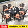 Conjunto de Mesa e Cadeira para Exterior em Alumínio Fundido Varanda Pátio Lazer Conjunto de Três Cinco Peças Estrutura de Ferro para Exterior Impermeável Protetor Solar Combinação de Mesa e Cadeira