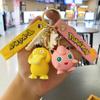 Llavero de Anime de Pokémon Caja Sorpresa Colgante para Mochila Cadena Pikachu Psyduck Regalo Colgante de Dibujos Animados
