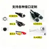 Cámara Hemisférica de Aleación de Aluminio de Alta Definición con Forma de Caracola para Coche con Lente de Enfoque Fijo de 2 Megapíxeles, Visión Nocturna, Infrarrojos y Grabación de Audio