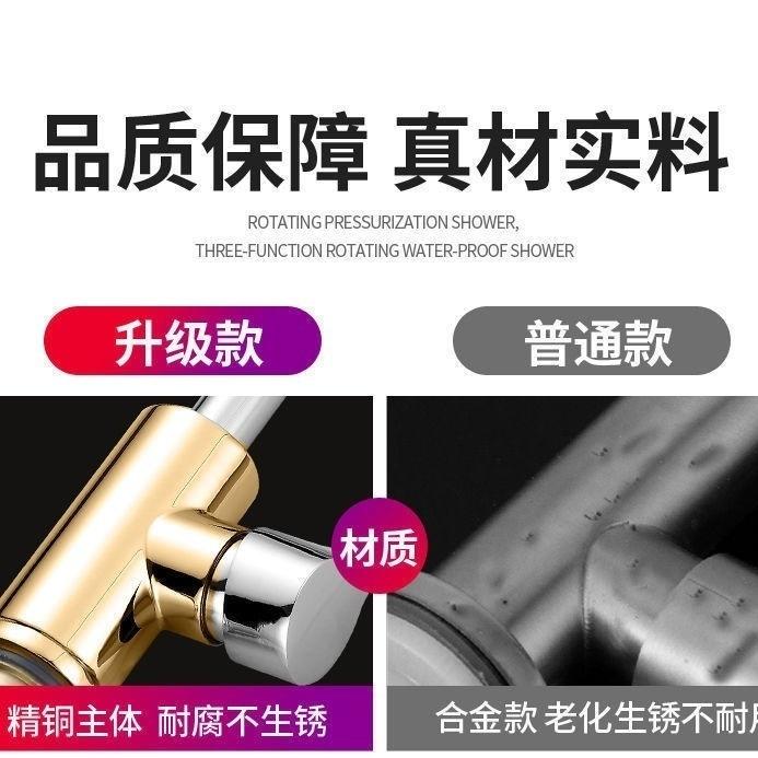 67ed6fee-2f7f-4160-8405-46fef454781d.jpe