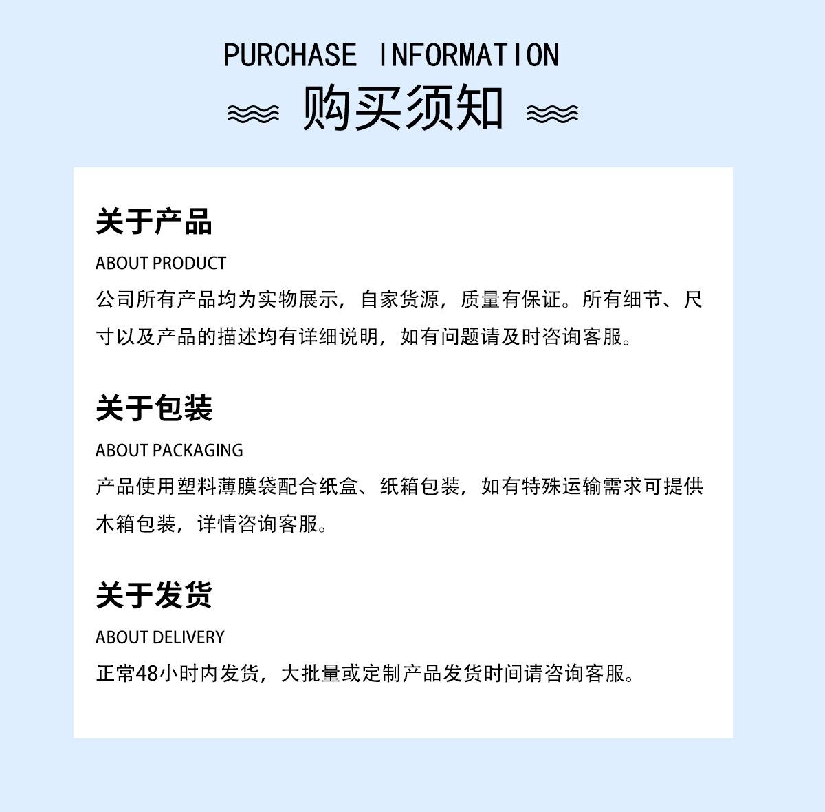 详情06-1