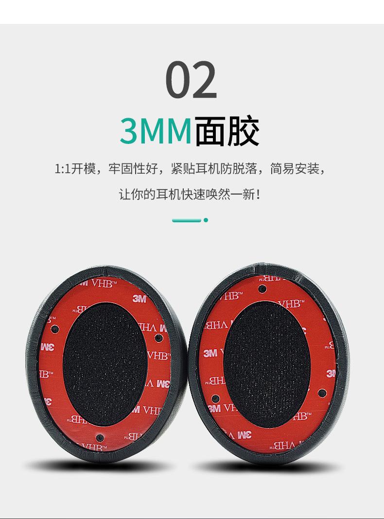 详情页_04.jpg