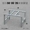 Pernas de Mesa Kang Dobráveis Suporte de Perna de Mesa Retangular Prateleira de Mesa de Chão Pernas de Mesa Suporte de Perna de Mesa Baixa Pernas de Mesa Dobráveis Pequenas