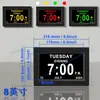 Nuevo 8 pulgadas 16:9 reloj inteligente despertador electrónico 12 juegos de despertador recordatorio de medicamentos IPS HD reloj electrónico de 4 colores