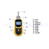 HD5S + detector de gas de succión por bomba detector de gas único alarma de gas cuatro en uno