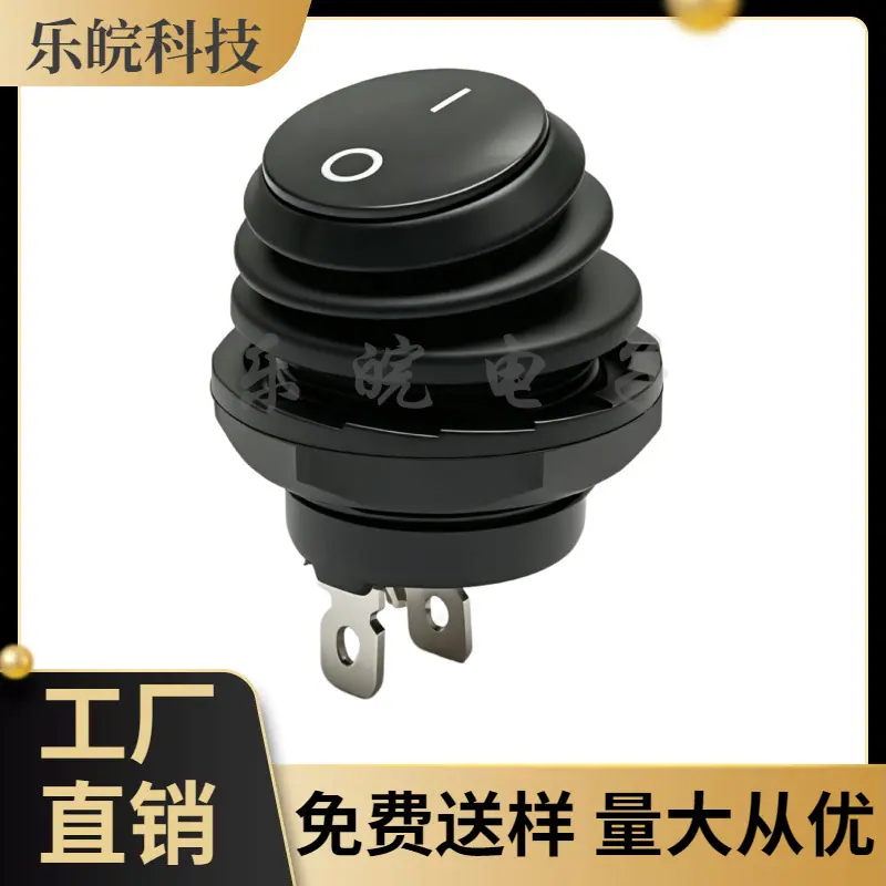 大泽工具_20260625230745