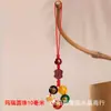 Llavero Colgante Cinco Vías Dios de la Riqueza Character de la Fortuna Cinabrio Tallado en Ágata Accesorios del Dios de la Riqueza Colgante para Bolso de Teléfono Móvil Cordón